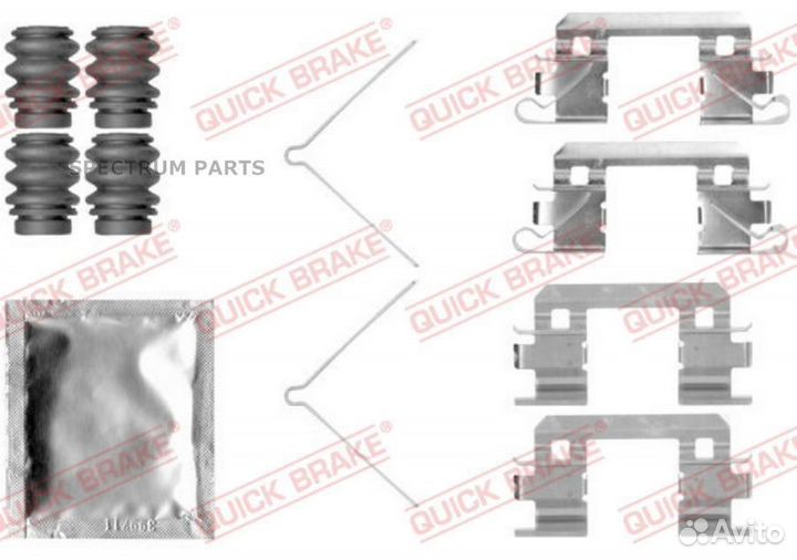 6/3E.Комплект монтажный тормозных колодок front 10