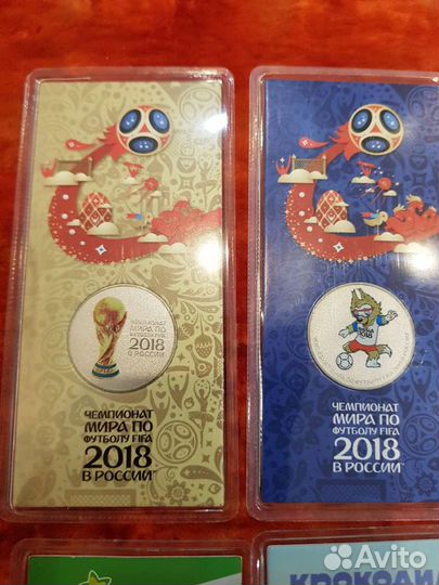 Цветные монеты России