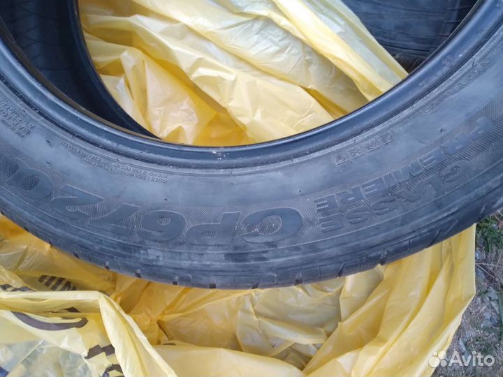 Nexen Classe Premiere 672 225/55 R18