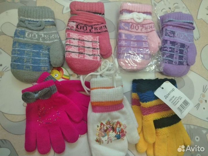Варежки и перчатки детские