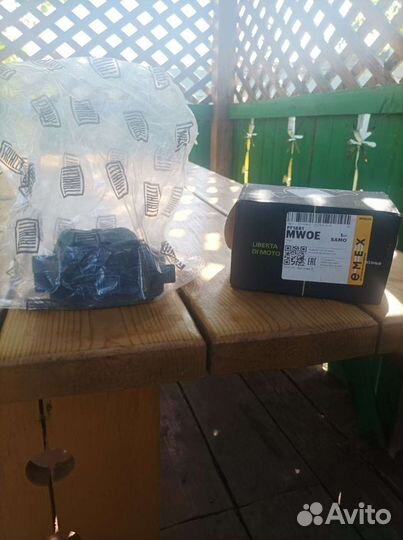 Колодки тормозные дисковые задние для VAG