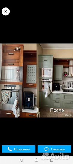 Реставрация мебели