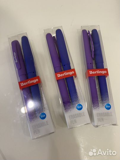 Ручки гелевые пиши стирай новые