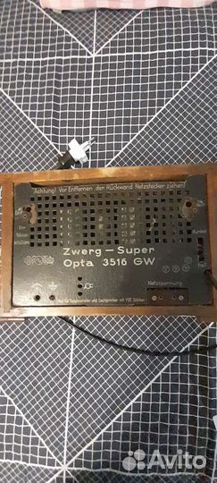 Ламповый радиоприемник