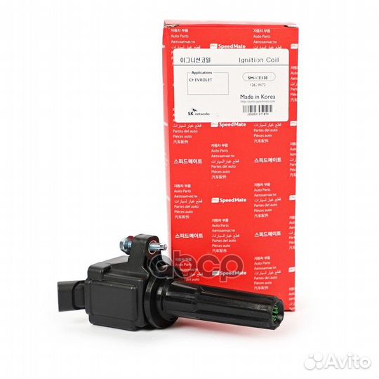 Катушка зажигания chevrolet Traiblazer (KC) /HUM