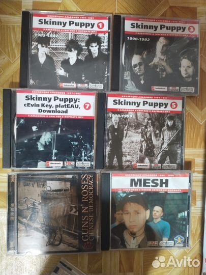 Cd диски с музыкой