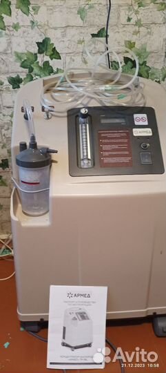 Кислородный концентратор армед