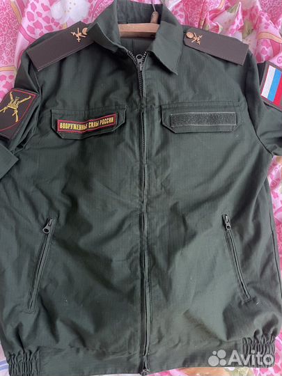 Офисная форма