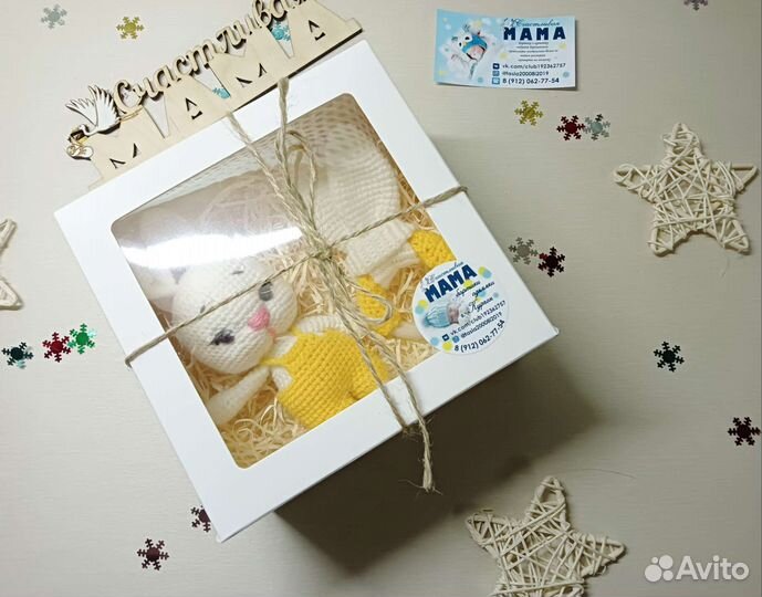 Вязаные игрушки