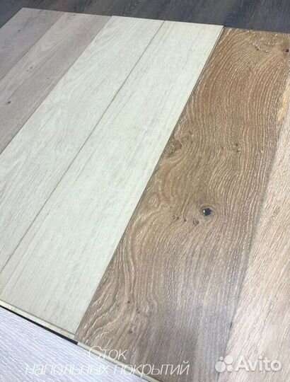 Инженерная доска для пола со склада