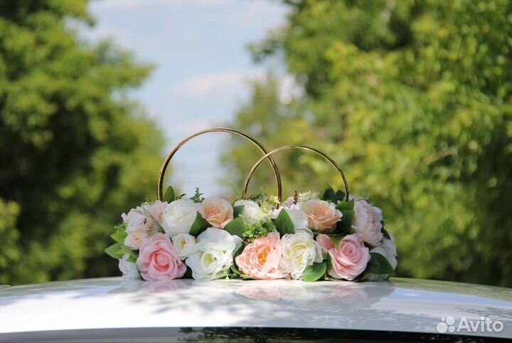 Кольца на свадебную машину