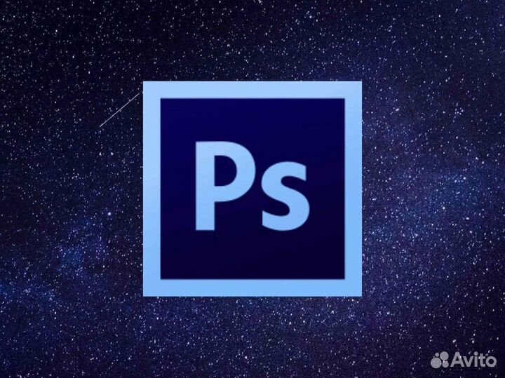 Обработка ретушь фото