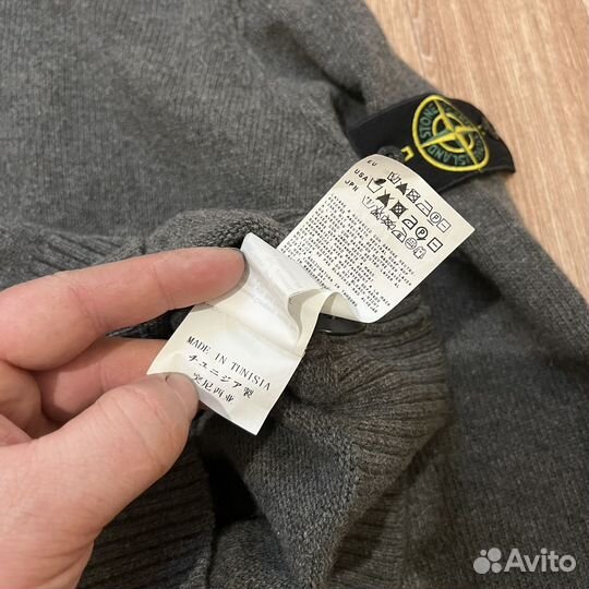 Stone Island 1/4 зип свитер с горлом