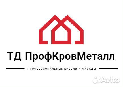 Инженер пто