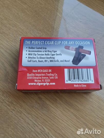 Держатель клипса для сигар