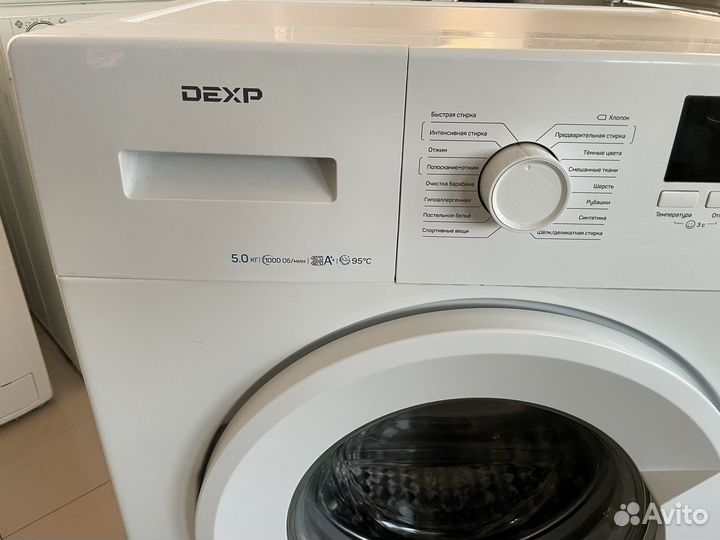 Стиральная машина