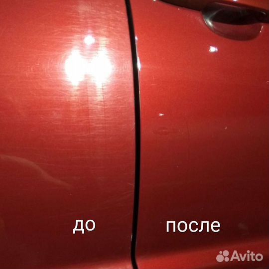 Профессиональная полировка автомобилей