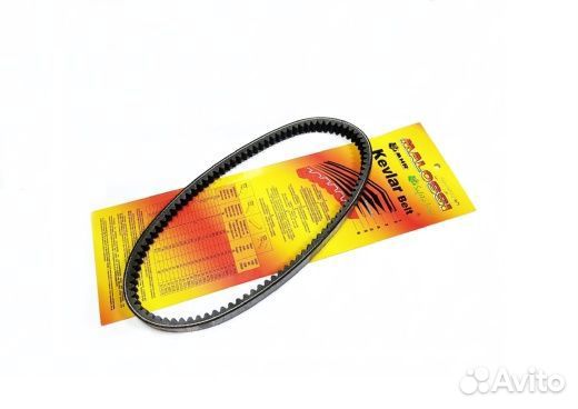 Ремень вариатора 666/15,7 Suzuki Let's 