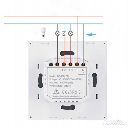 Умный настенный выключатель Zigbee с нулем