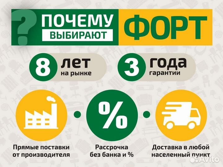 Кухонный уголок Орхидея