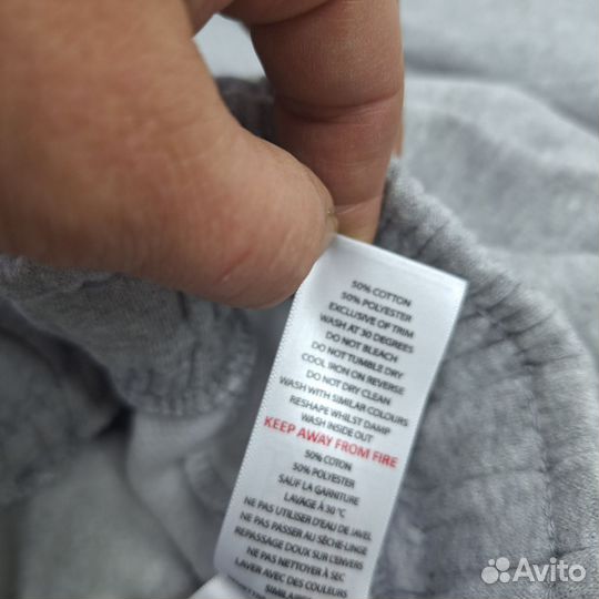 Спортивный костюм 48-50 Boohoo man Новый