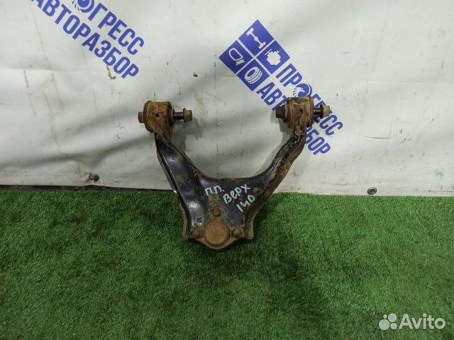 Рычаг подвески верхний передний правый Mitsubishi