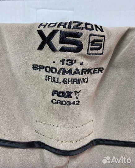 Удилище FOX Horizon X5 - S 13ft. Spod / Marker