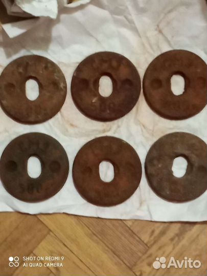 Блины для наборной гантели