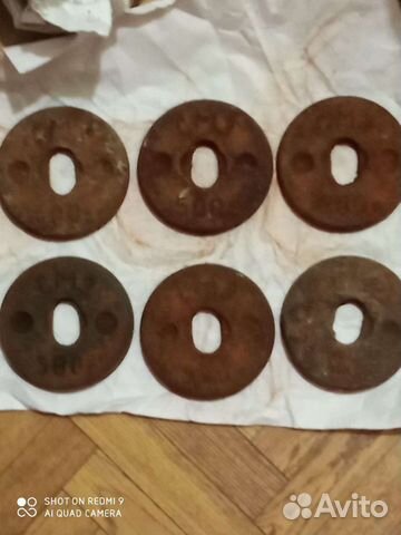 Блины для наборной гантели