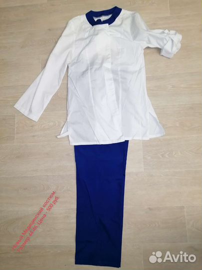 Медицинская одежда