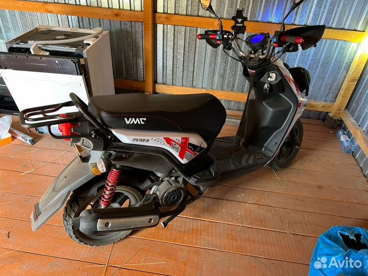 Скутер Vento Smart 2