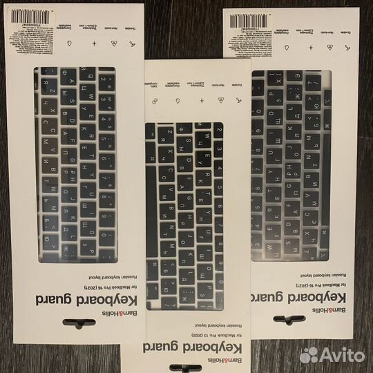 Накладка на клавиатуру Macbook 2016-2021 годов RU