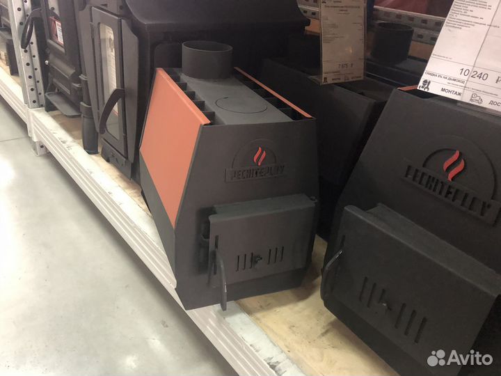 Печь отопительная pechiteplov-50