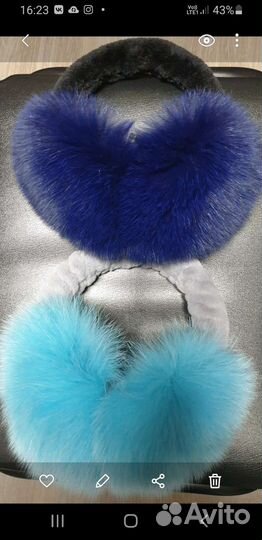 Меховые наушники натуральный мех песец