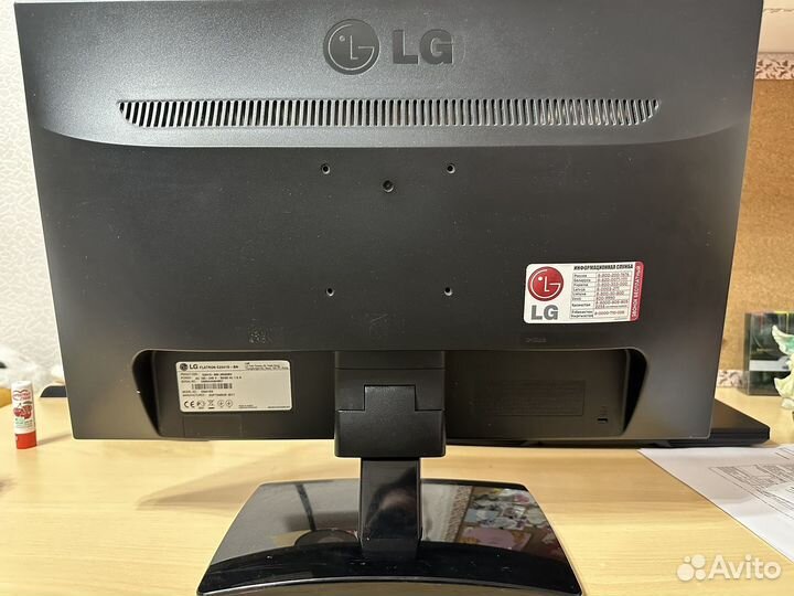 Монитор LG Flatron Е2041