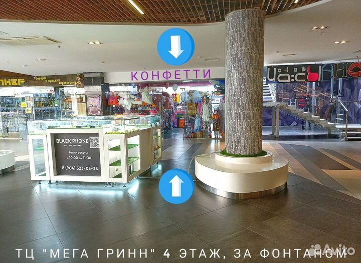 Мягкая игрушка сыщик Пикачу 25 см