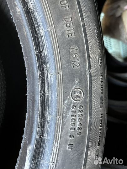 Continental ContiPremiumContact 2 205/55 R16 91H