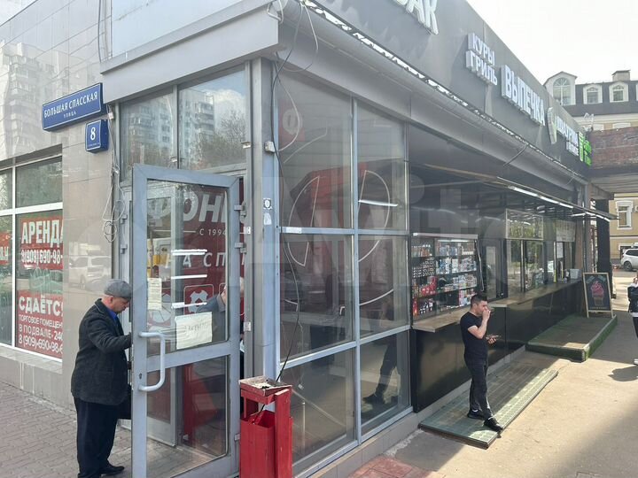 Торговая площадь, 239 м²