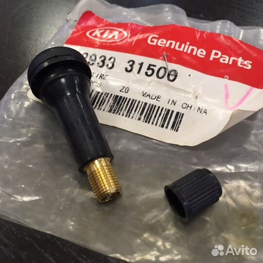 Клапан обратный шины (вентиль) (elantra 06-\i30\CR