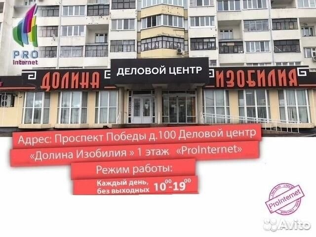 Портативные Колонки