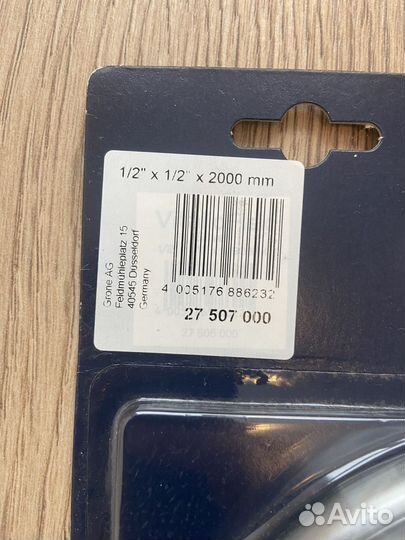 Шланг для душа grohe 2.0 м