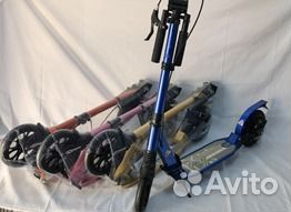 Двухколёсный самокат Scooter urban диск 2шт