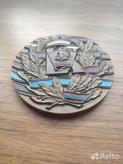 Настольная медаль
