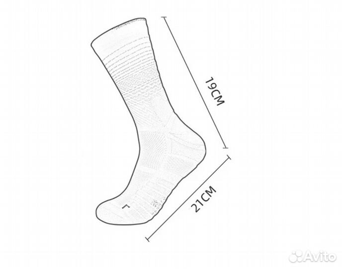 Носки мужские спортивные (голубые и черные)