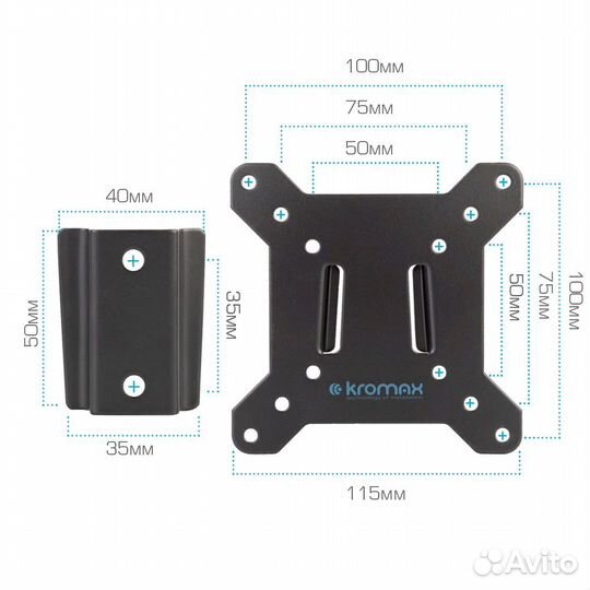 Фиксированный настенный кронштейн Kromax vega-3
