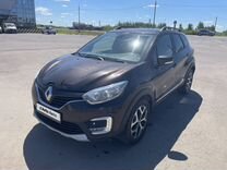 Renault Kaptur 1.6 CVT, 2018, 127 500 км, с пробегом, цена 1 320 000 руб.