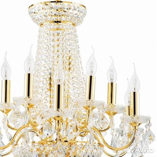 Подвесная люстра Osgona Classic 700162