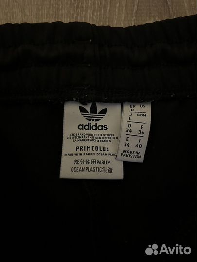 Adidas брюки
