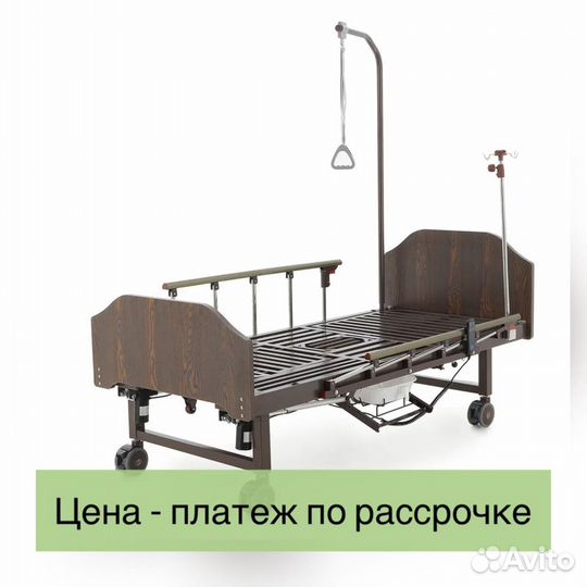 Кровать электрическая медицинская функциональная