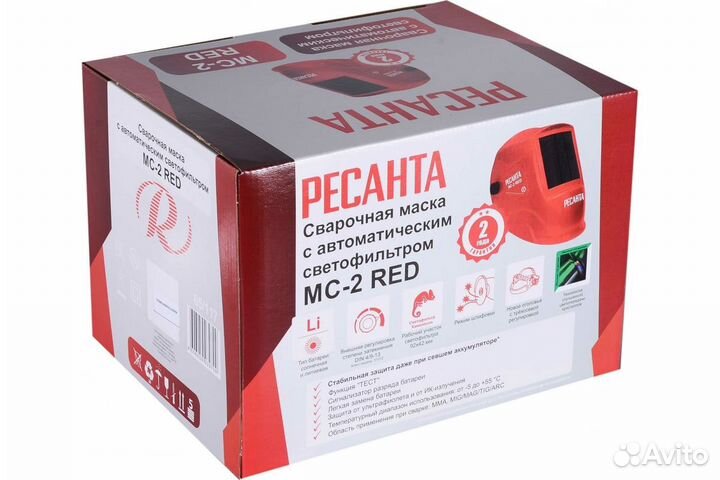 Сварочная маска мс-2 RED Ресанта 65/117